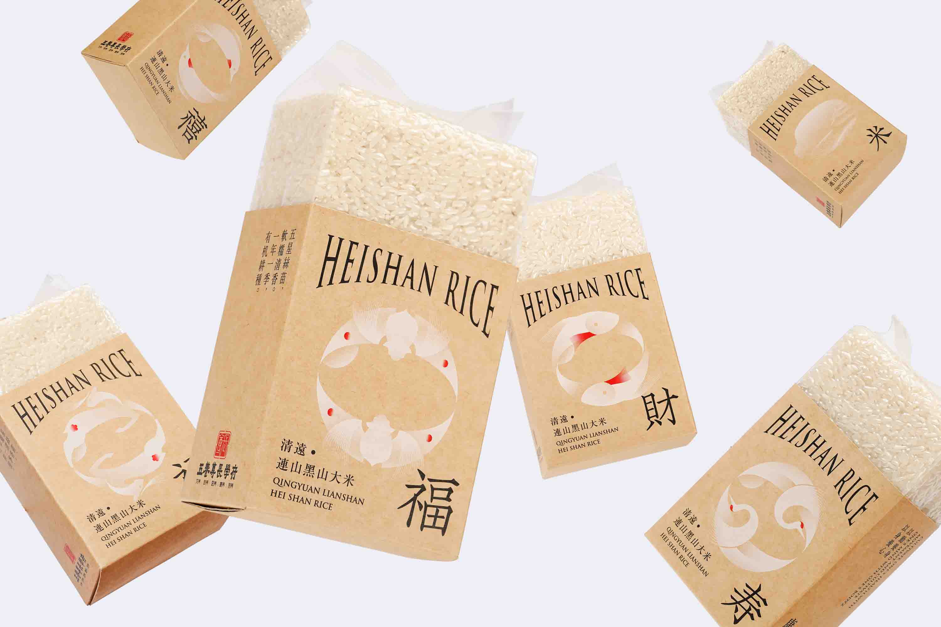 上海包裝設(shè)計(jì)